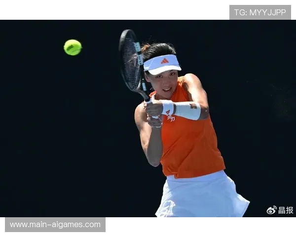 澳网王欣瑜突破：最佳战绩见证技术心态提升