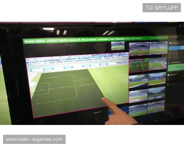 中足联计划建设中心式视频助理裁判系统 中足联计划建设中心式视频助理裁判系统