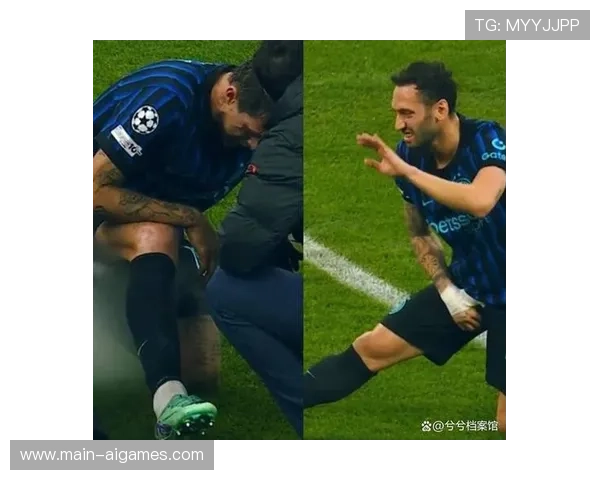 国米客场球迷烟火庆祝引发暂停，裁判组强调赛场安全协议