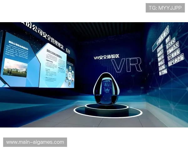 云架构拓展至沉浸式内容生产,支持VR-AR格式制作 云架构拓展至沉浸式内容生产,支持VR-AR格式制作